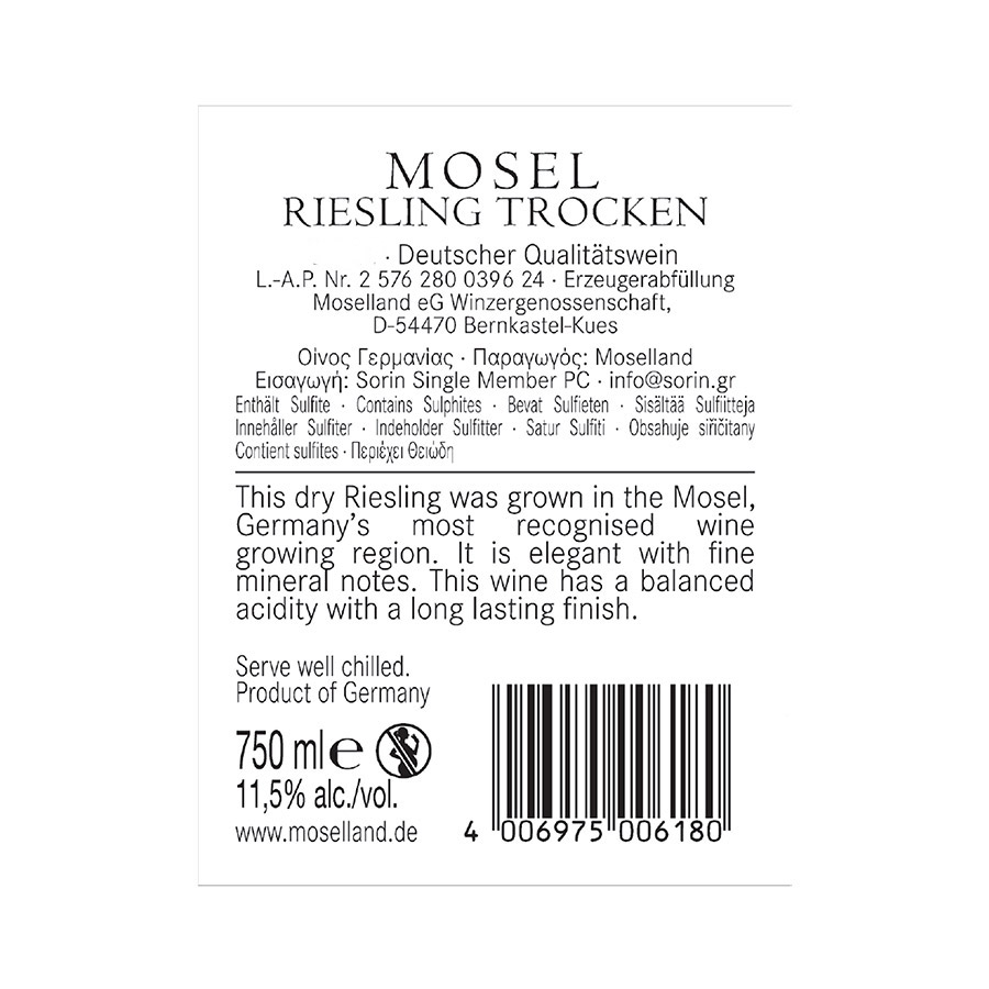 Moselland Riesling Κρασί Λευκό 750ml.