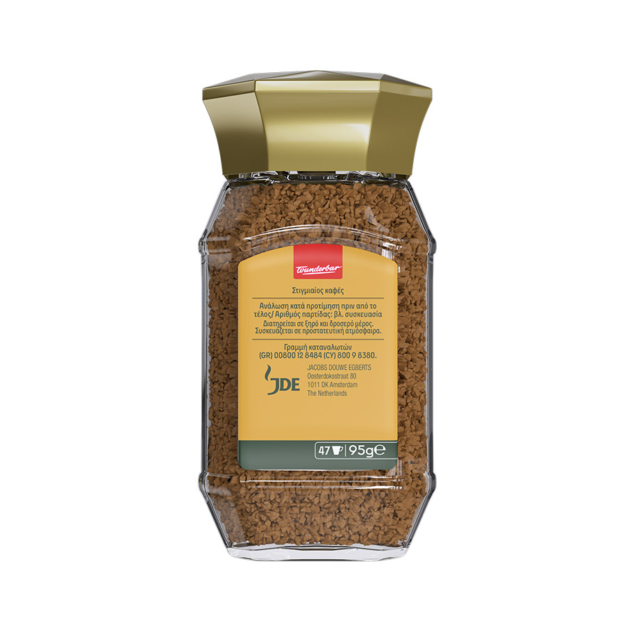 Jacobs Gold Καφές Στιγμιαίος 95γρ.