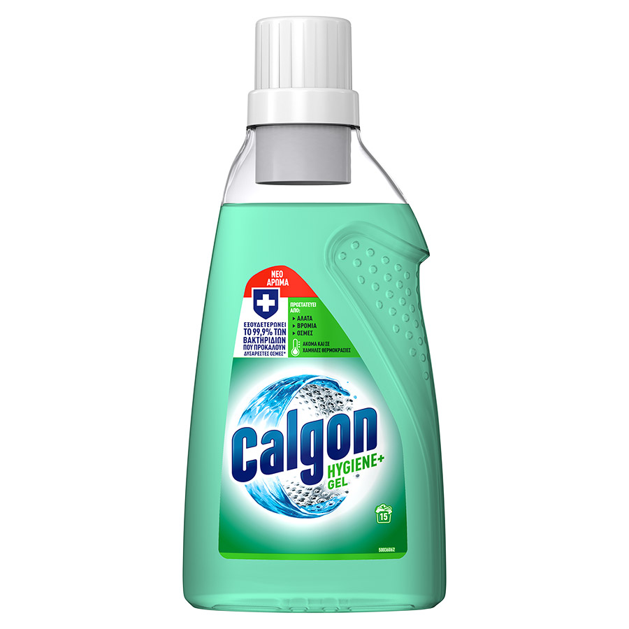 Calgon Hygiene Plus Gel Αποσκληρυντικό Νερού Πλυντηρίου Ρούχων 750ml.