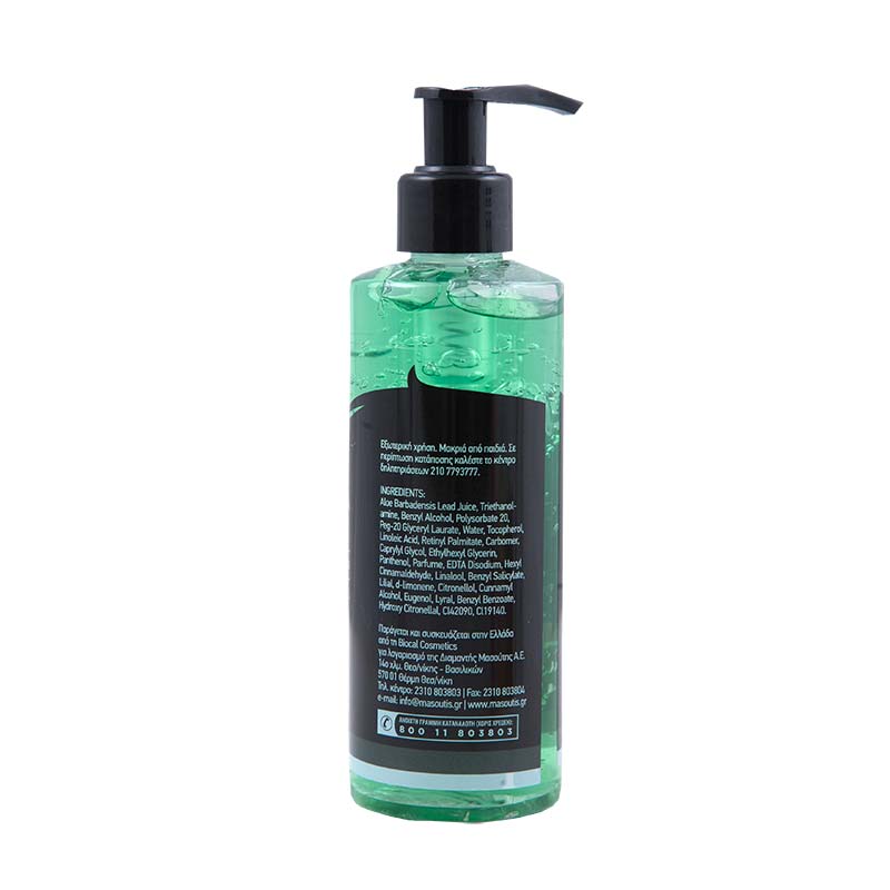 MrGrand Gel Ενυδάτωσης Aloe Vera 200ml.
