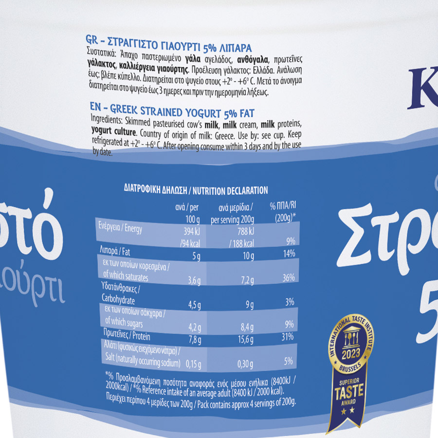 Κολιός Γιαούρτι Στραγγιστό 5% Λιπαρά 850γρ.