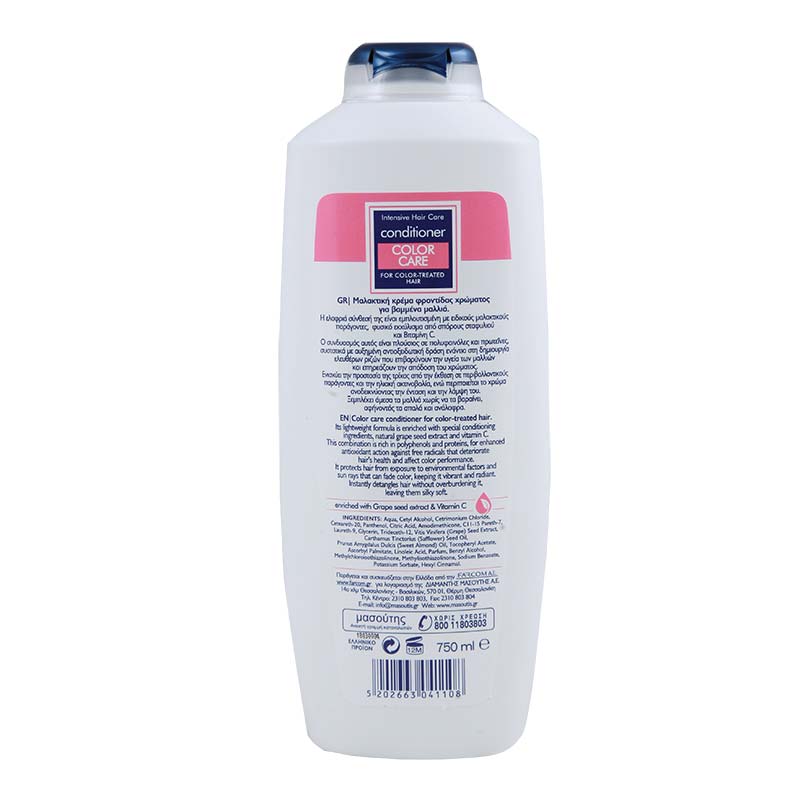 MrGrand Conditioner Για Βαμμένα Μαλλιά 750ml.