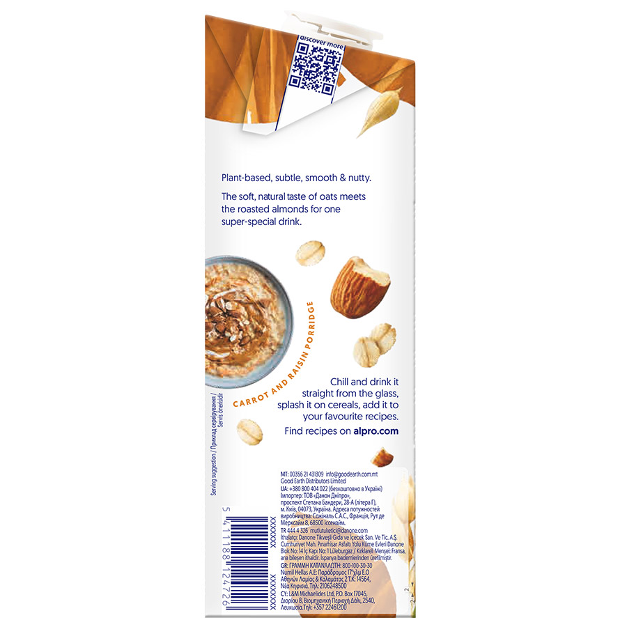 Alpro Ρόφημα Βρώμης & Αμυγδάλου Χωρίς Γλουτένη 1lt.