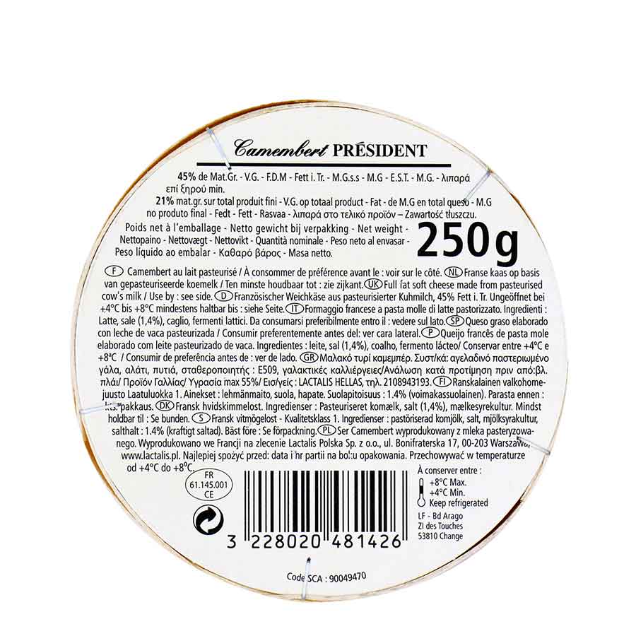 President Τυρί Camembert 250γρ.