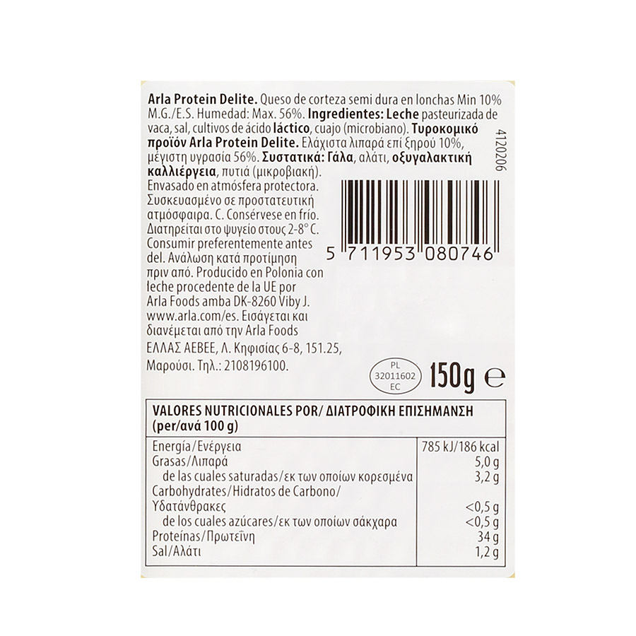 Arla Protein Τυρί 5% Λιπαρά Σε Φέτες 150γρ.