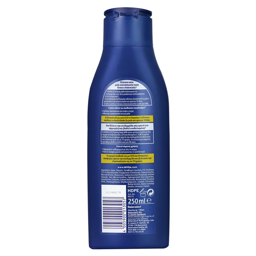 Nivea Γαλάκτωμα Σώματος Firming Q10 Plus 250ml.