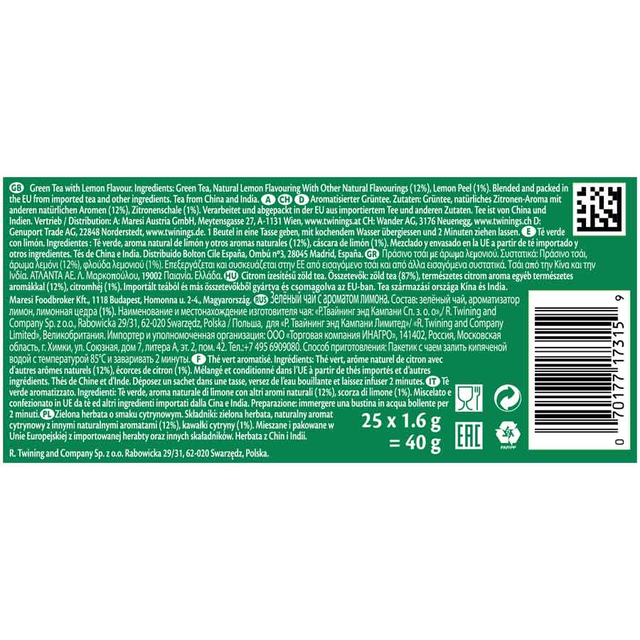 Twinings Πράσινο Τσάι Με Λεμόνι 25x1,6γρ.