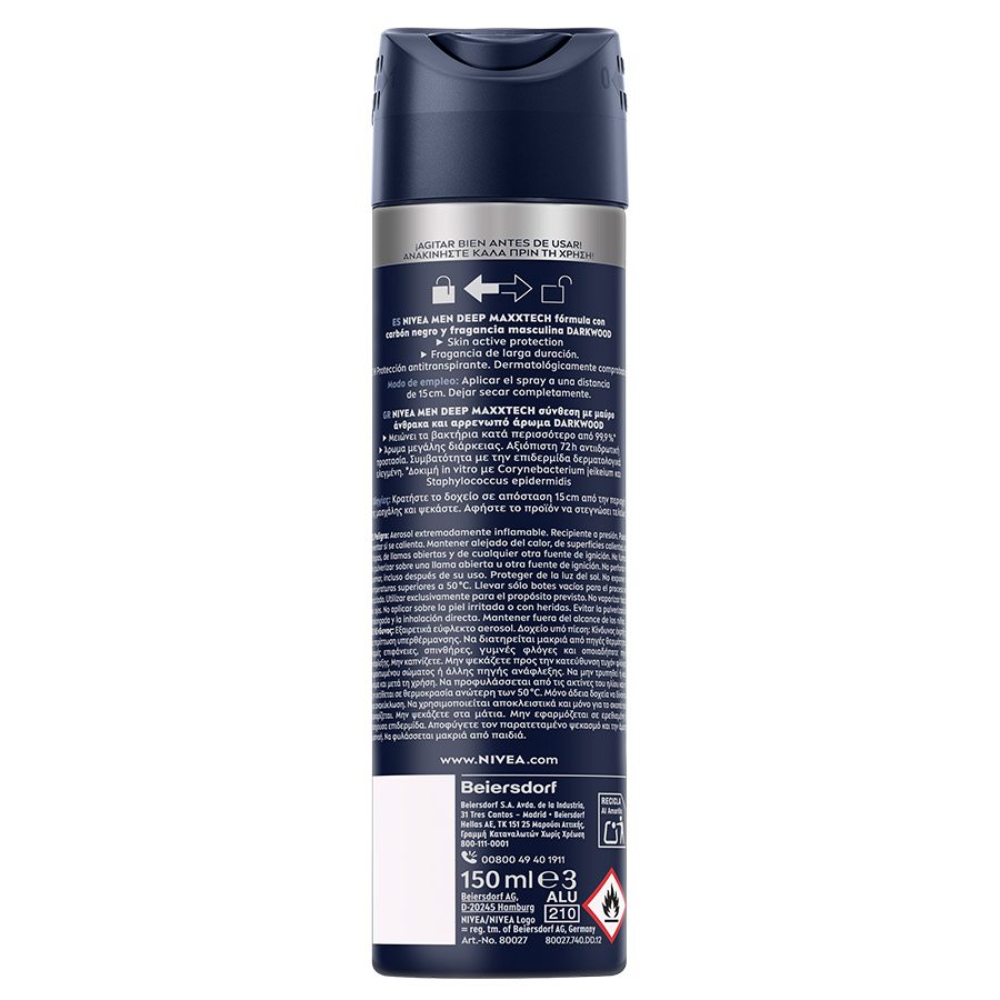 Nivea Men Deep Αποσμητικό Σπρέι 150ml.