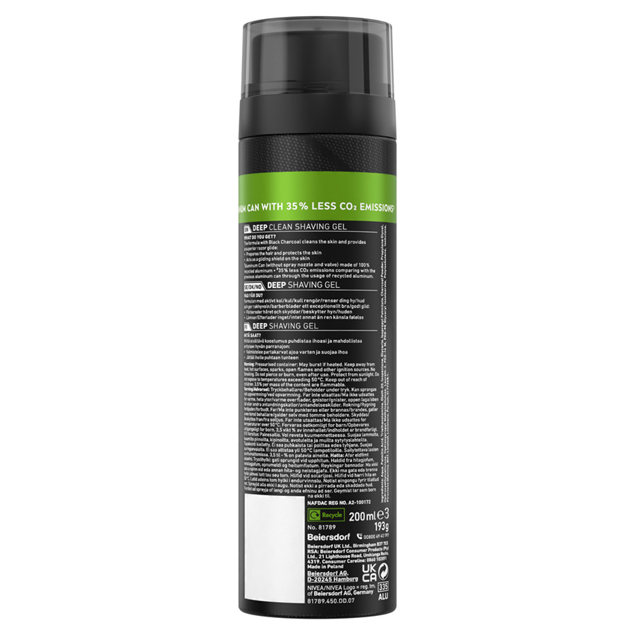 Nivea Men Gel Ξυρίσματος Deep 200ml.