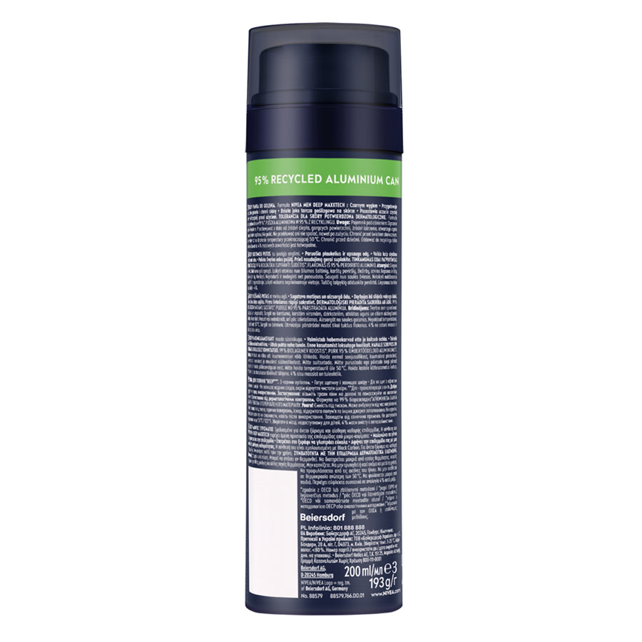Nivea Men Αφρός Ξυρίσματος Deep 200ml.