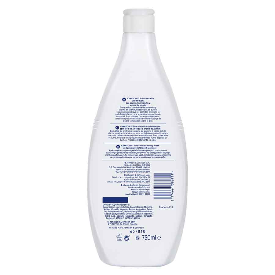 Johnson's Αφρόλουτρο Soft & Nourish 750ml.