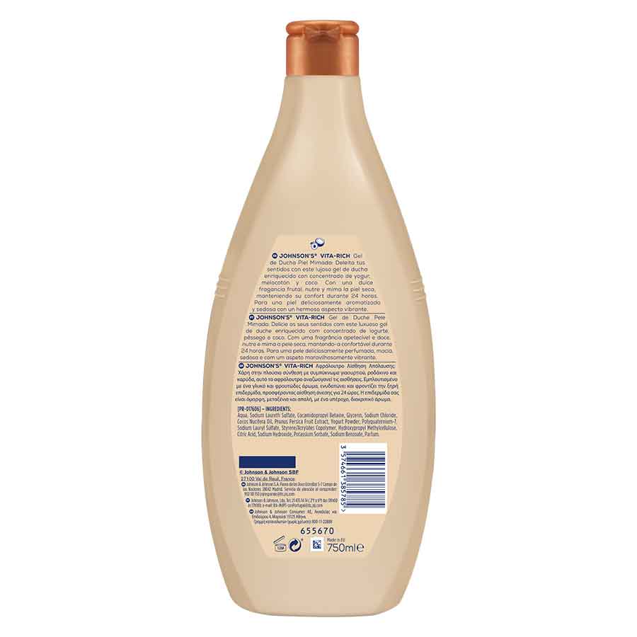 Johnson's Αφρόλουτρο Vita-Rich Yogurt & Coconut 750ml.