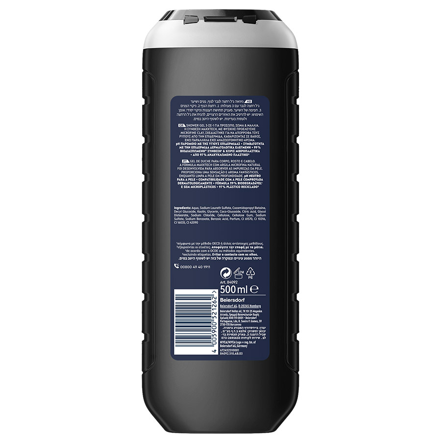 Nivea Men Αφρόλουτρο Deep Gel 500ml.