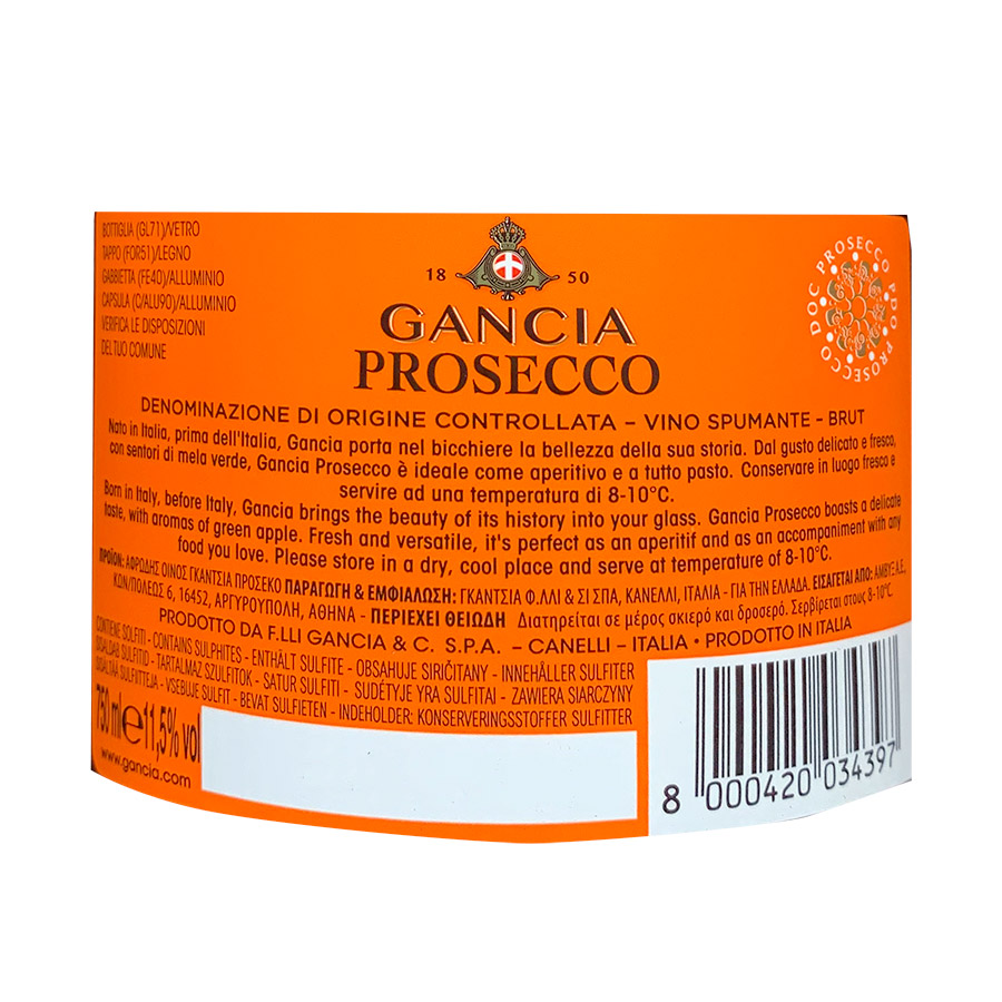 Gancia Αφρώδης Οίνος Prosecco Doc Brut 750ml.