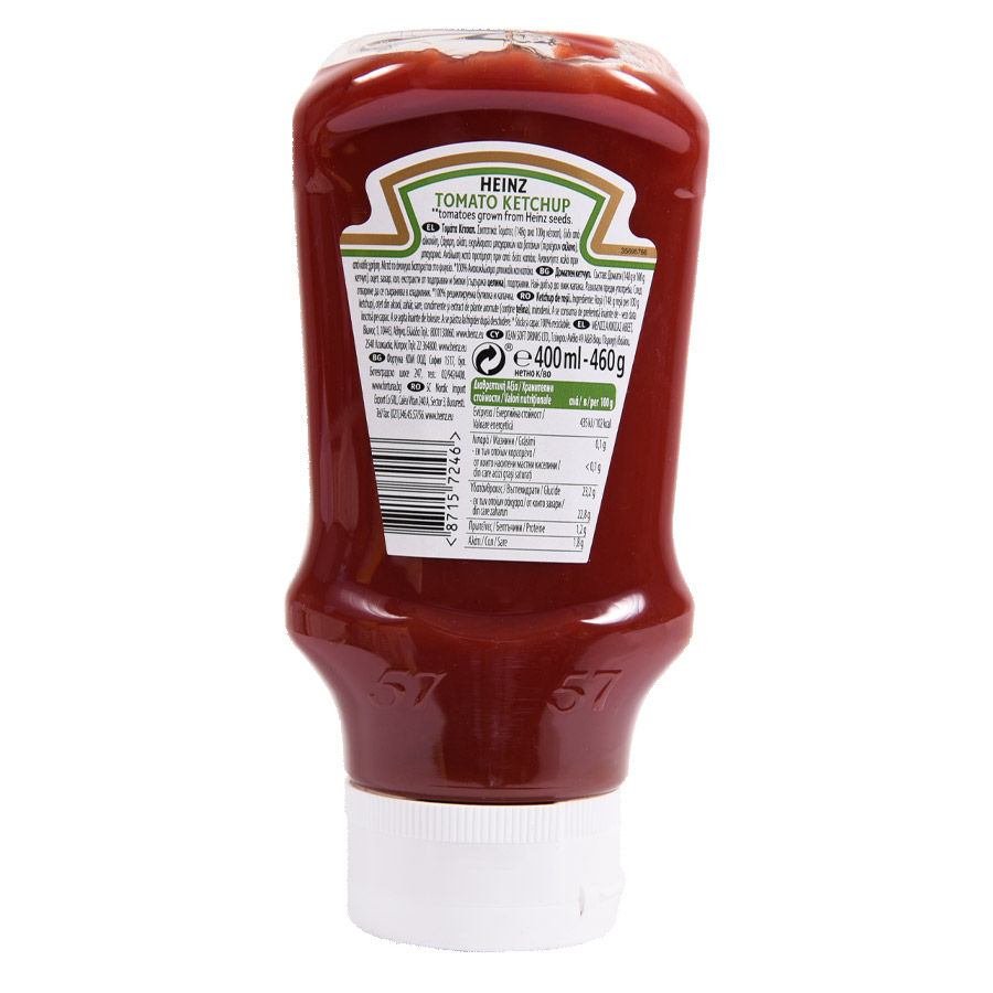 Heinz Κέτσαπ Top Down 460γρ.