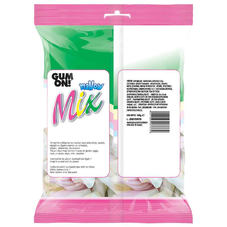 Λάβδας Gum on Καραμέλες Marshmallows Mix 120γρ.
