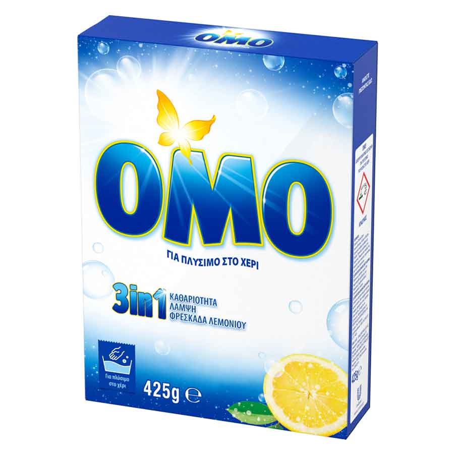 Omo Απορρυπαντικό Ρούχων Σκόνη Για Πλύσιμο Στο Χέρι 425γρ.