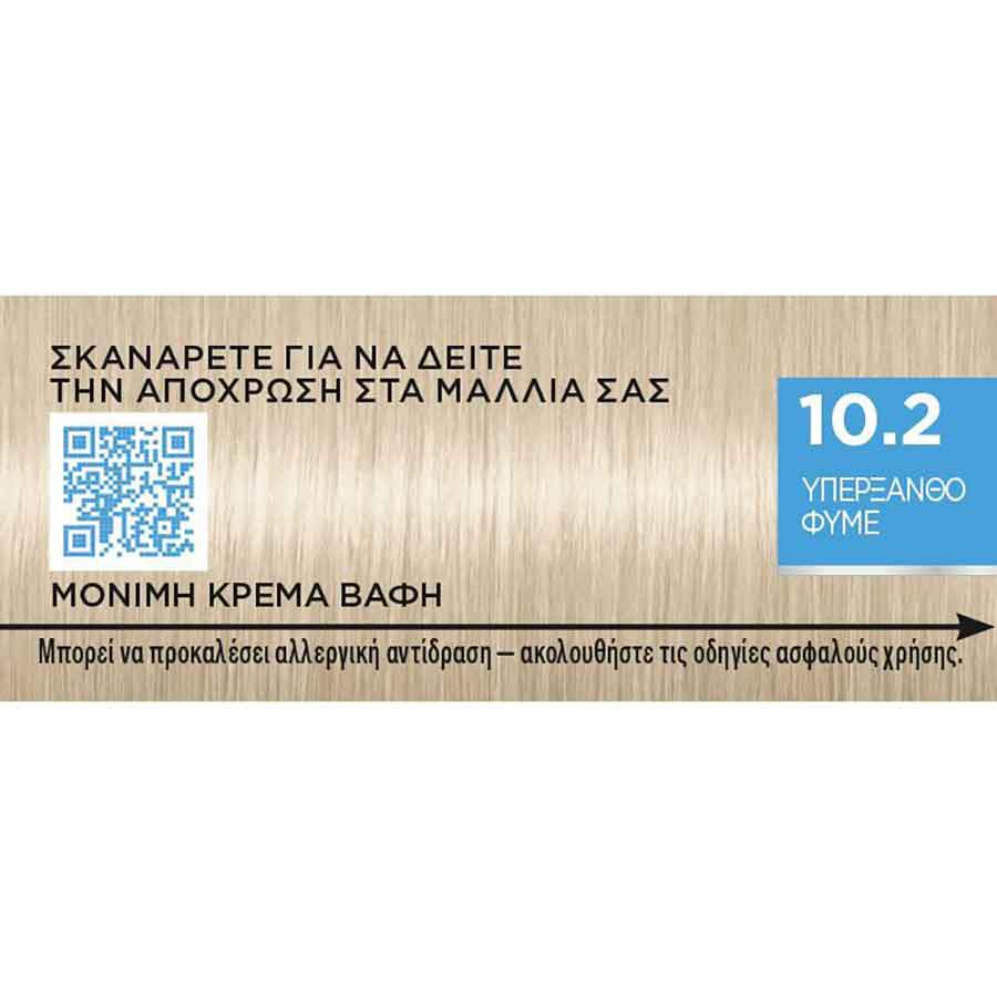 Schwarzkopf Palette Intensive Color Creme Βαφή Μαλλιών No10.2 Υπέρξανθο Φυμέ