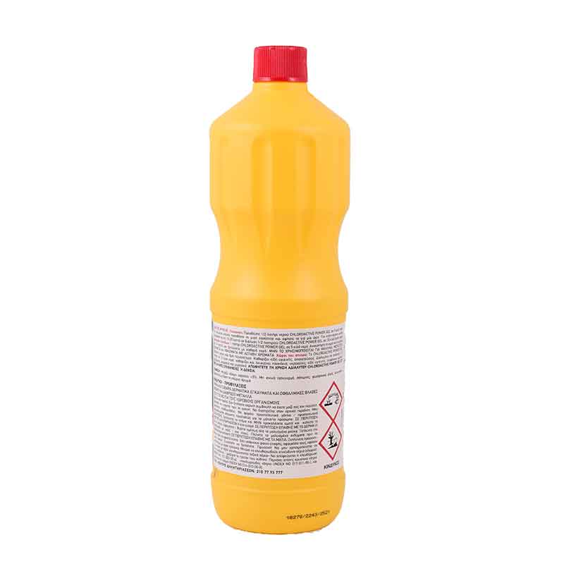 MrGrand Chloroactive Gel Λεμόνι 1250ml.