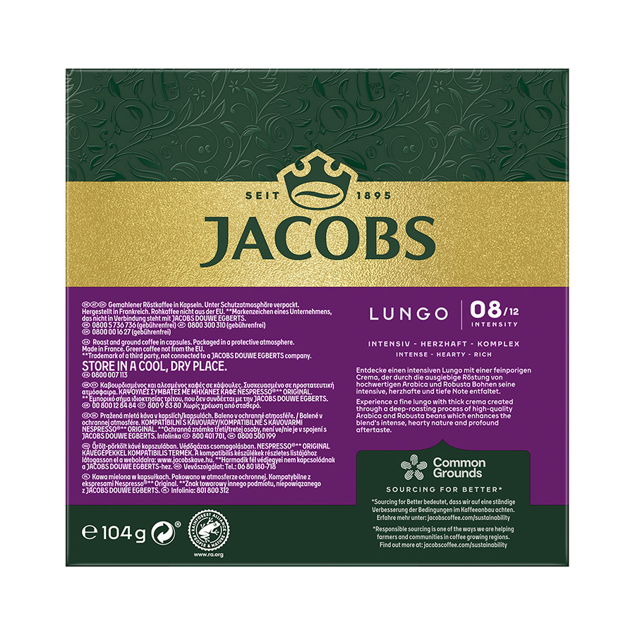 Jacobs Καφές Espresso Lungo Ιntenso Σε Κάψουλες 20τεμ. 104γρ.