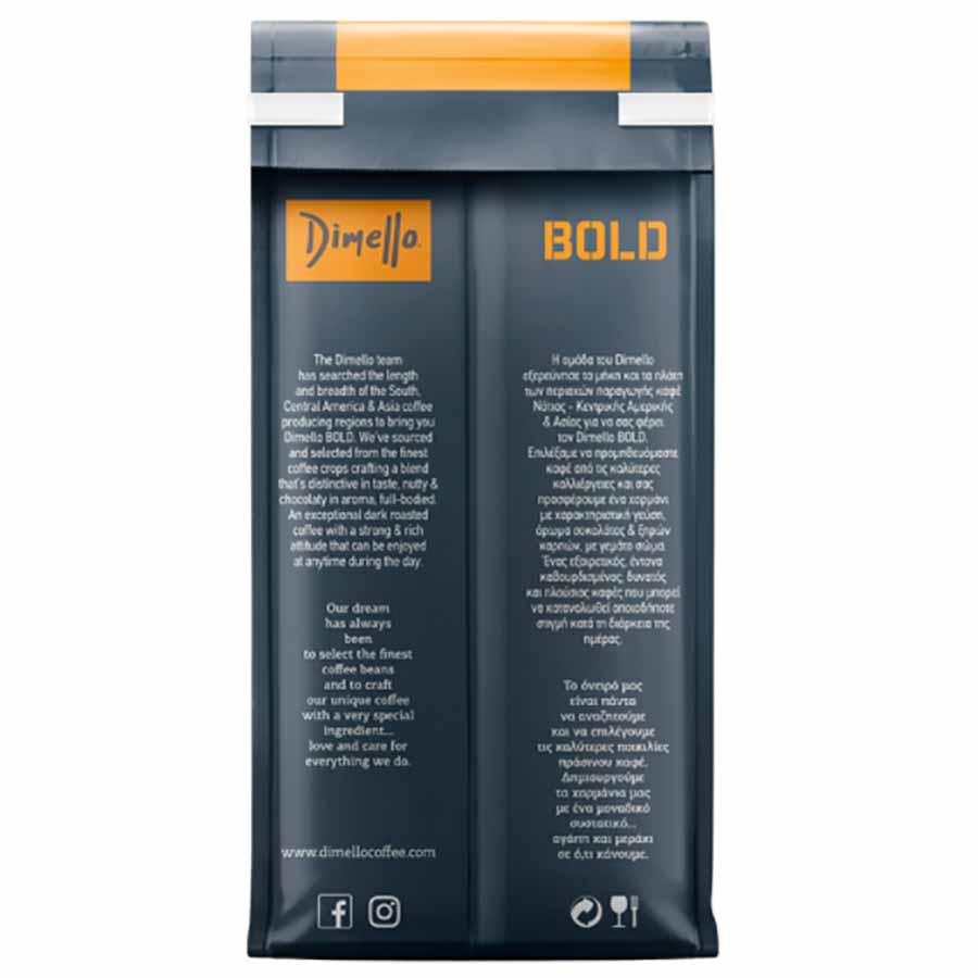 Dimello Καφές Φίλτρου Bold 250γρ.