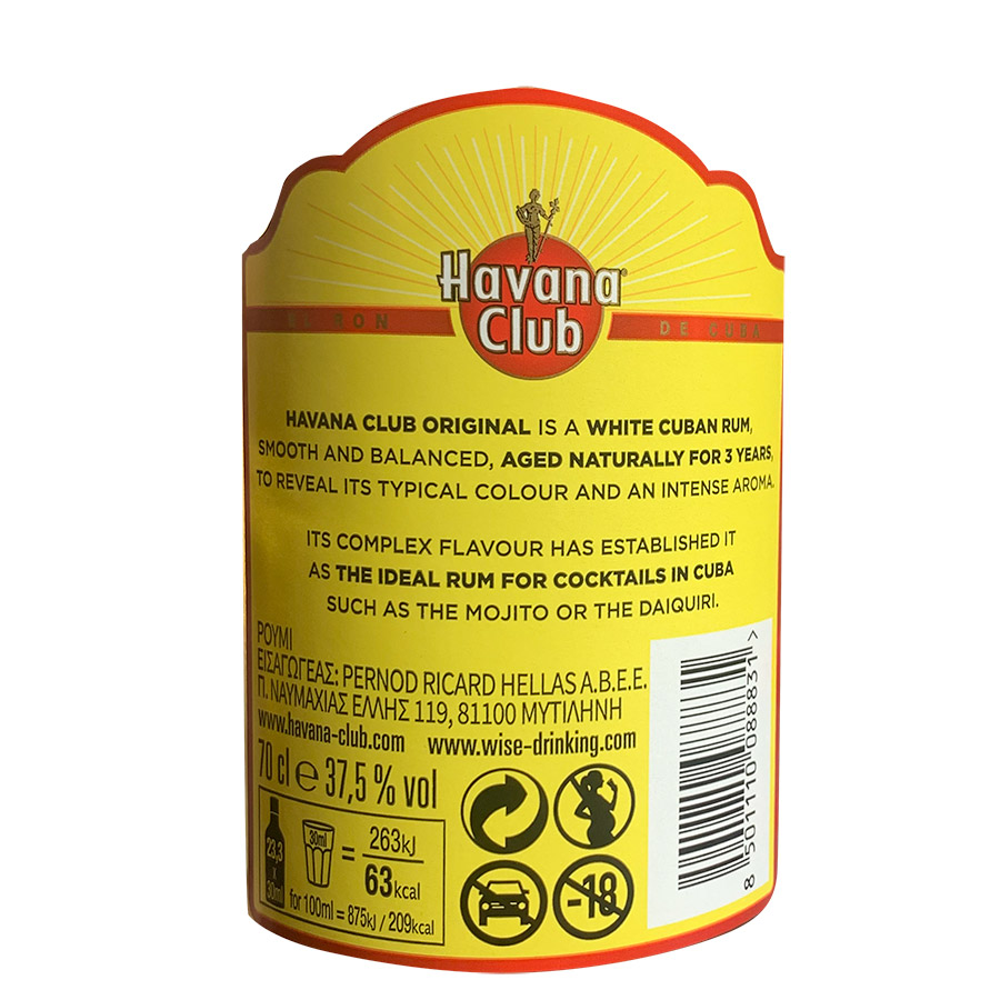 Havana Club Anejo 3Ετών Ρούμι 700ml.