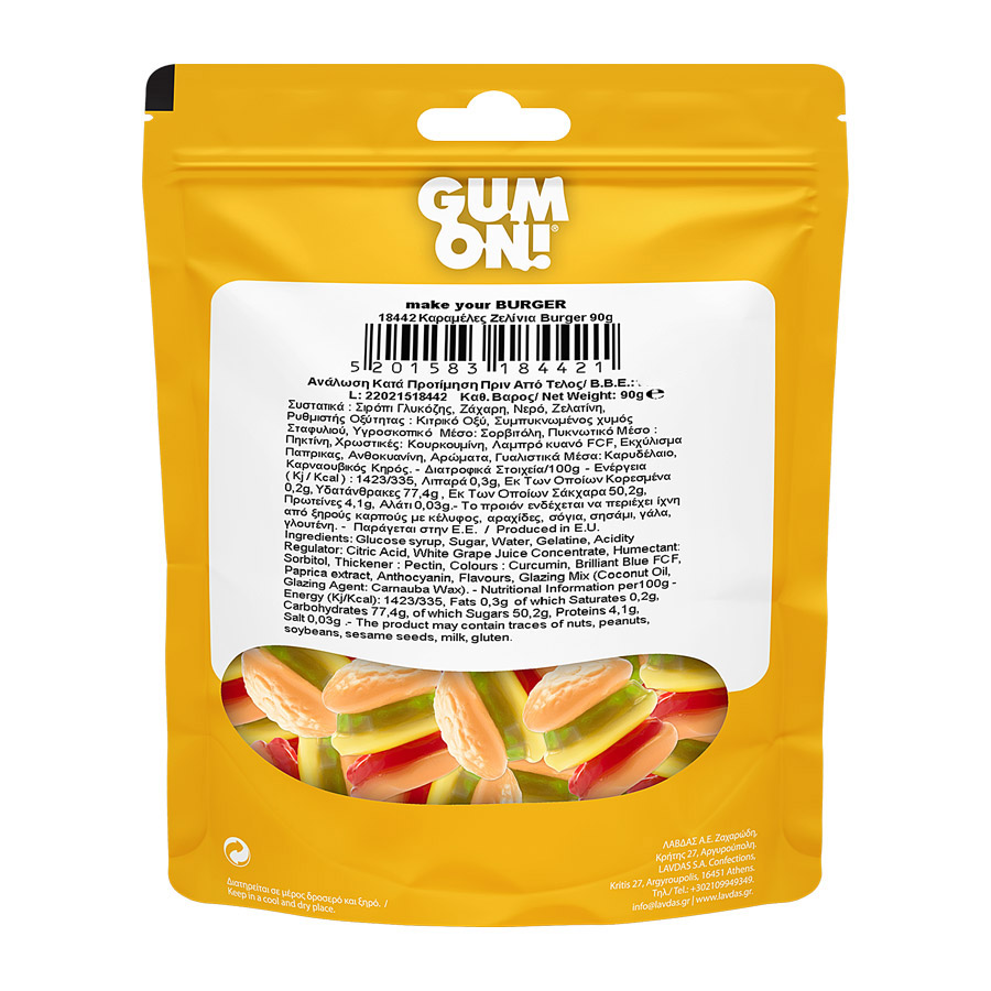 Λάβδας Gum On Ζελεδάκια Burger 90γρ.