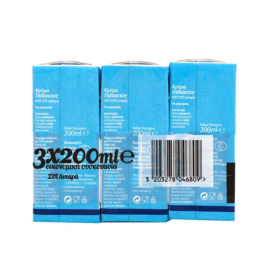 MrGrand Κρέμα Γάλακτος 23% Λιπαρά 3x200ml.