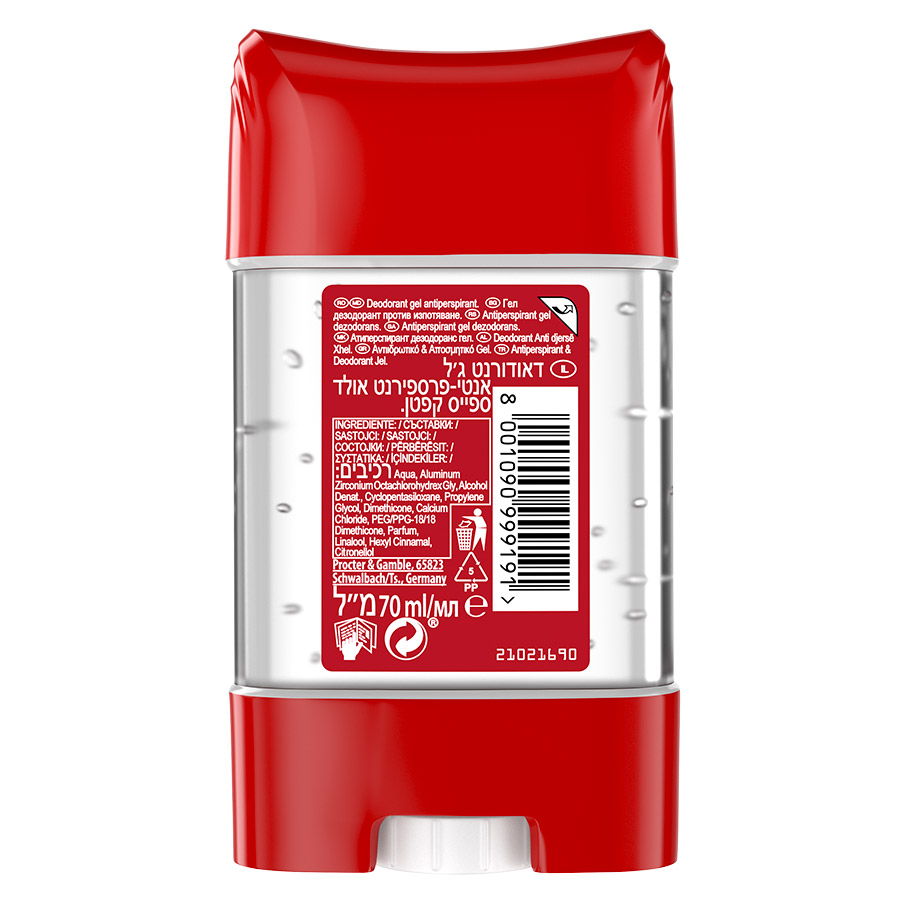 Old Spice Captain Αποσμητικό Gel 70ml.