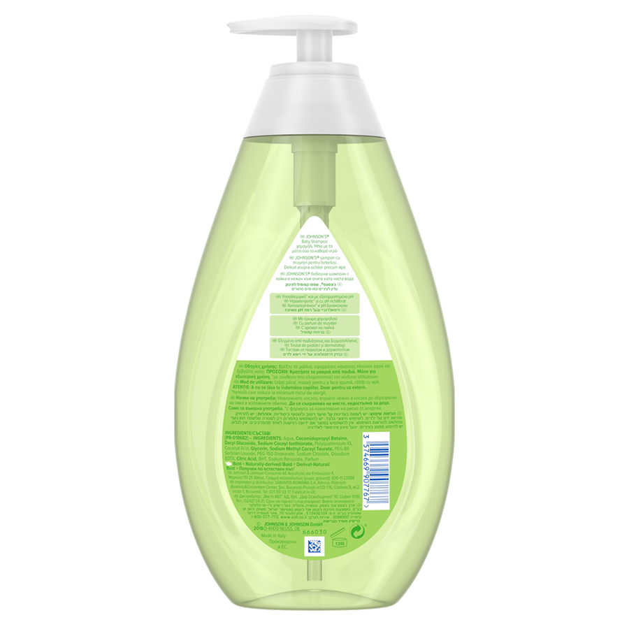 Johnson's Baby Σαμπουάν Χαμομήλι 500ml.
