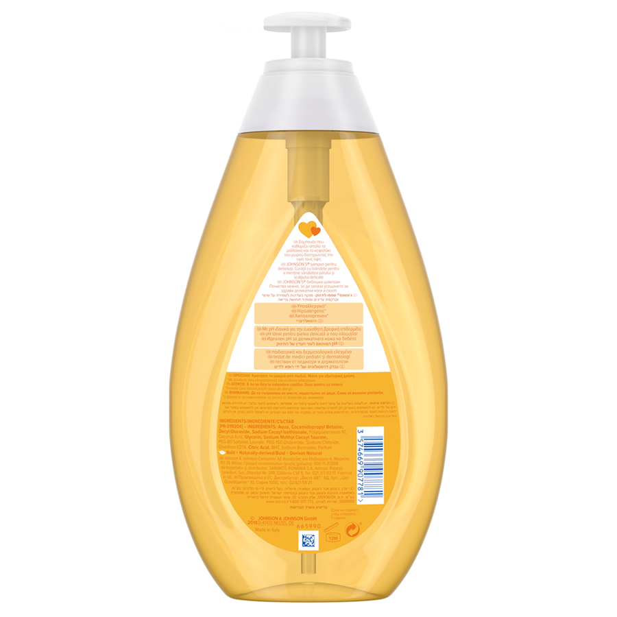 Johnson's Baby Σαμπουάν 500ml.