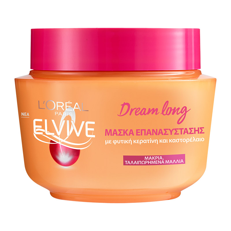 L'oreal Elvive Dream Long Μάσκα Μαλλιών Για Μακριά Ταλαιπωρημένα Μαλλιά 300ml.