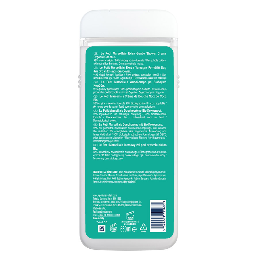 Le Petit Marseillais Αφρόλουτρο Καρύδα 650ml.