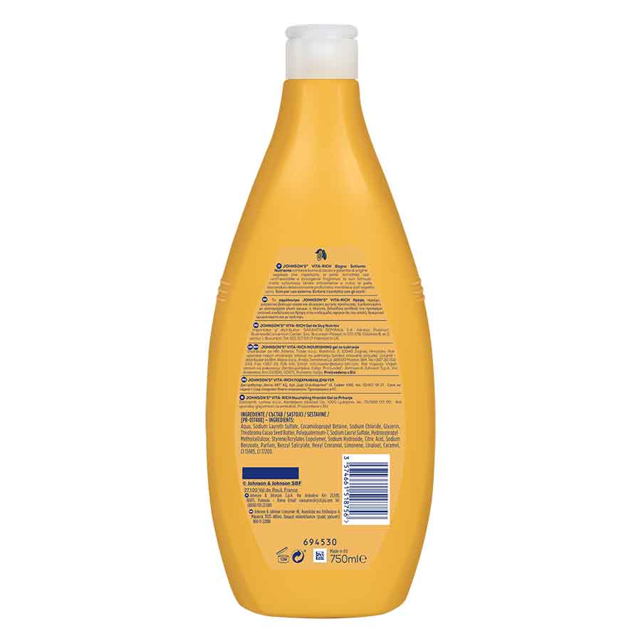 Johnson's Αφρόλουτρο Vita-Rich Cocoa Butter 750ml.