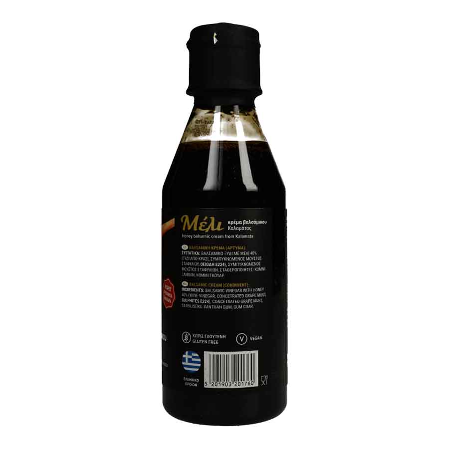 Messino Κρέμα Βαλσάμικο Με Μέλι 250ml.