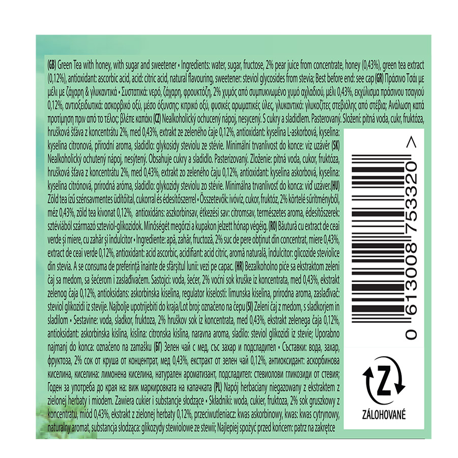 Arizona Κρύο Πράσινο Τσάι Με Μέλι 450ml.