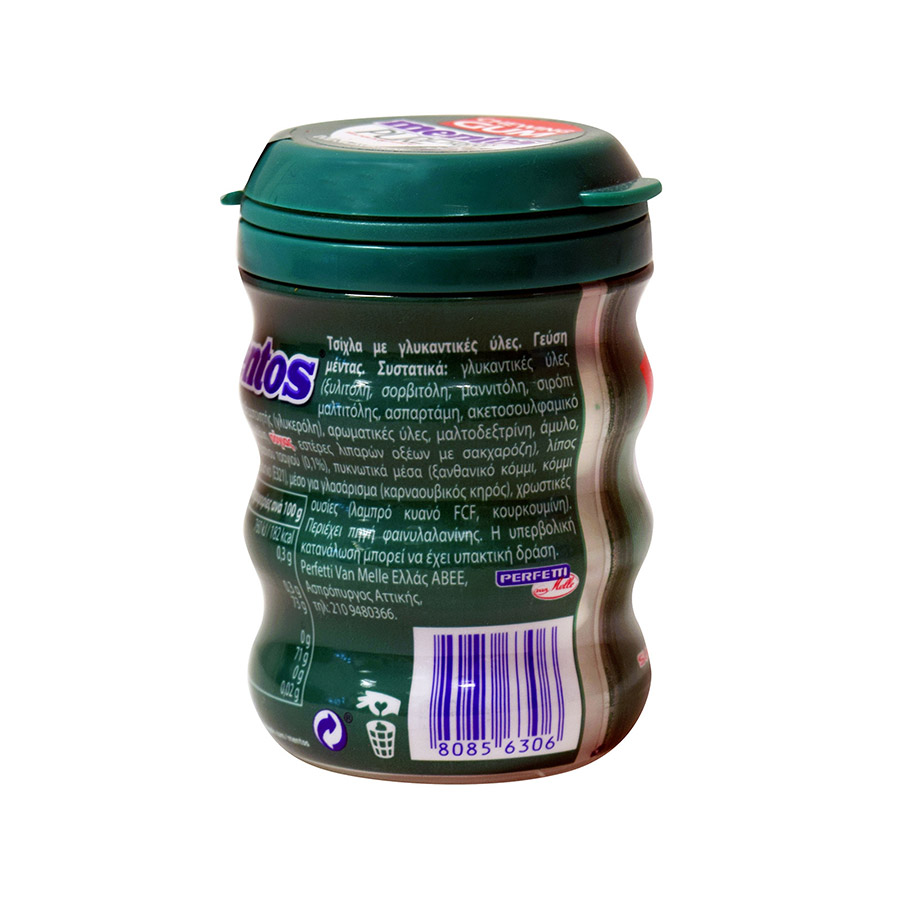 Mentos Pure Fresh Τσίχλες Wintergreen 60γρ.