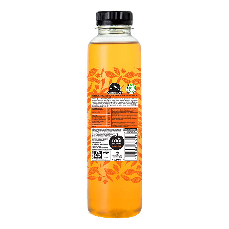 Όλυμπος Τσάι Του Βουνού Ροδάκινο 500ml.