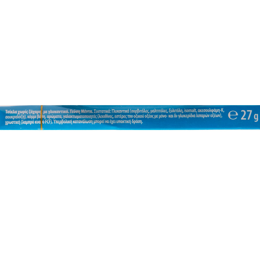 Trident Max Τσίχλες Μέντα 27γρ.