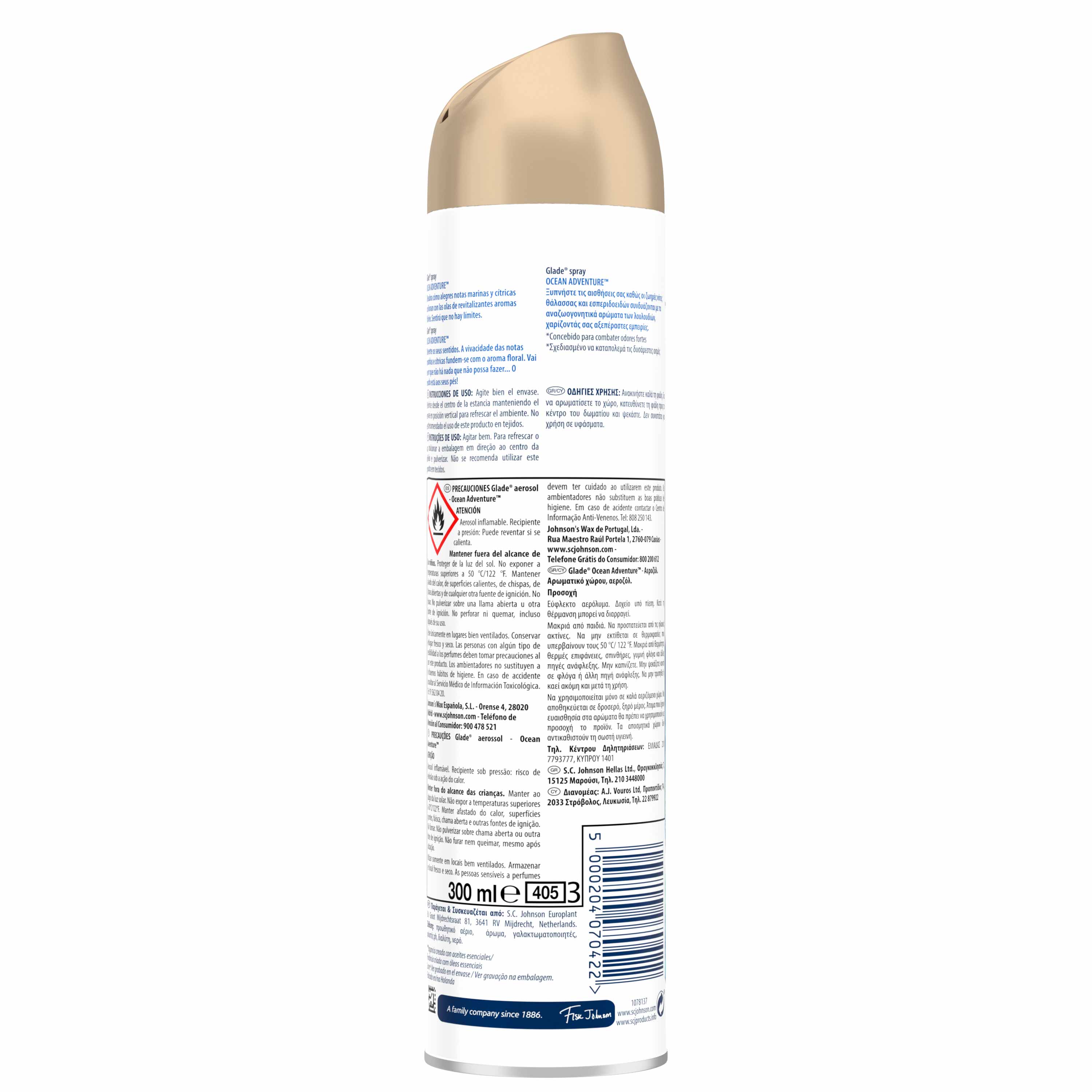 Glade Αρωματικό Χώρου Σπρέι Ocean Adventure 300ml.