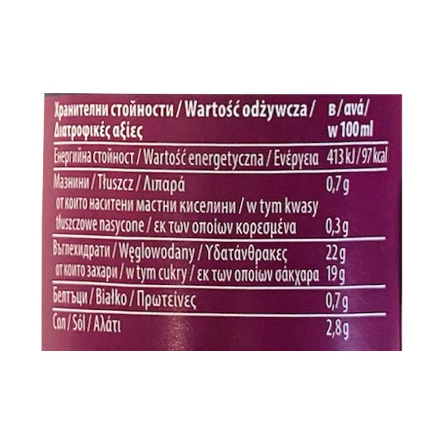 Heinz Σάλτσα Worcester 150ml.