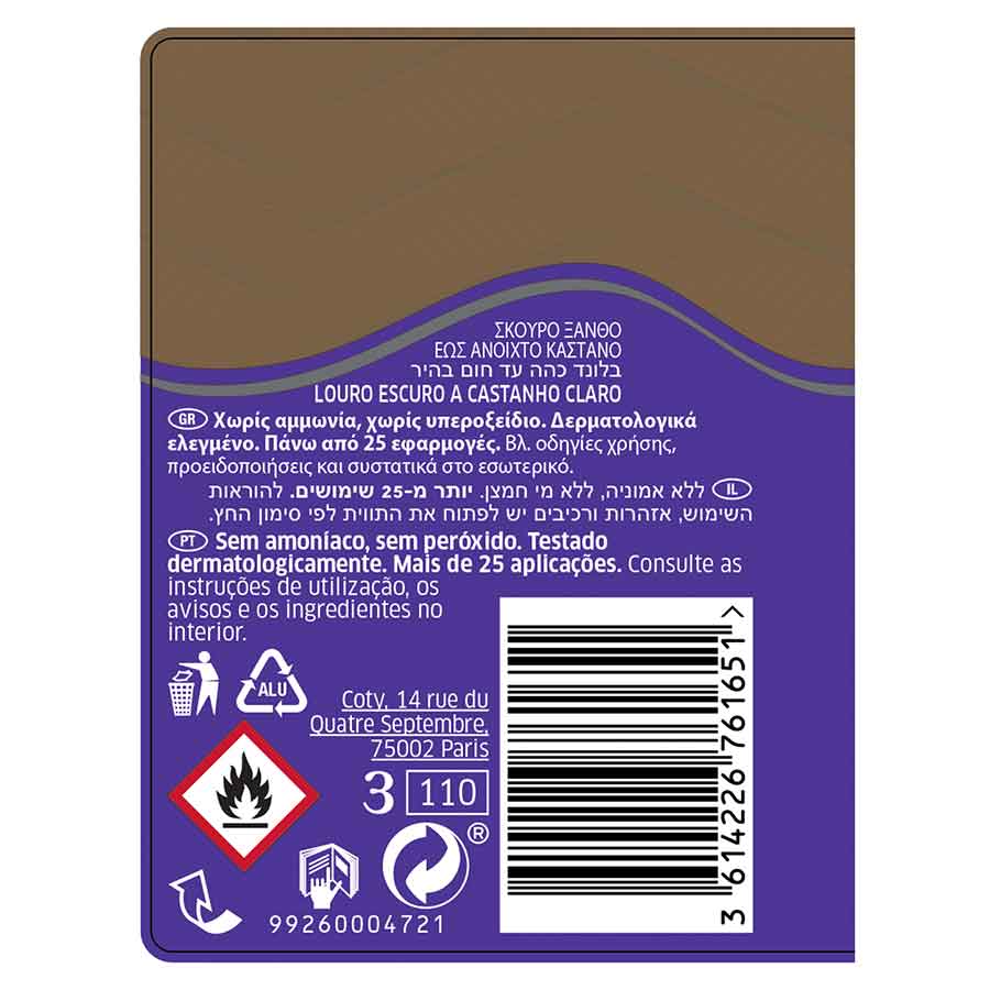 Koleston Βαφή Μαλλιών Rtu3 Spray Dark Blond To Light Brown 75ml.