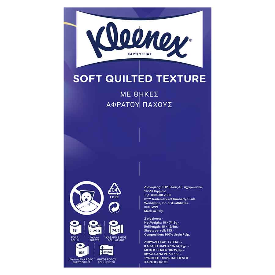 Kleenex Capitonne Χαρτί Υγείας 155Φύλλων 18τεμ. 1337γρ.