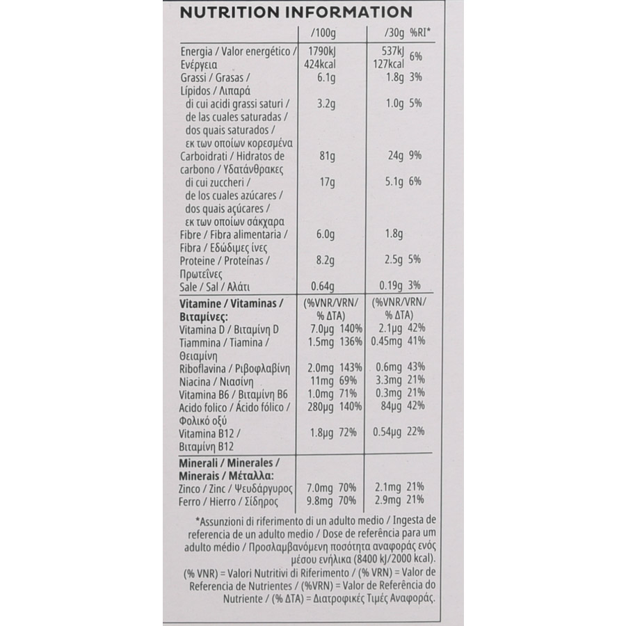 Kellogg's Special K Δημητριακά Με Μαύρη Σοκολάτα 290γρ.
