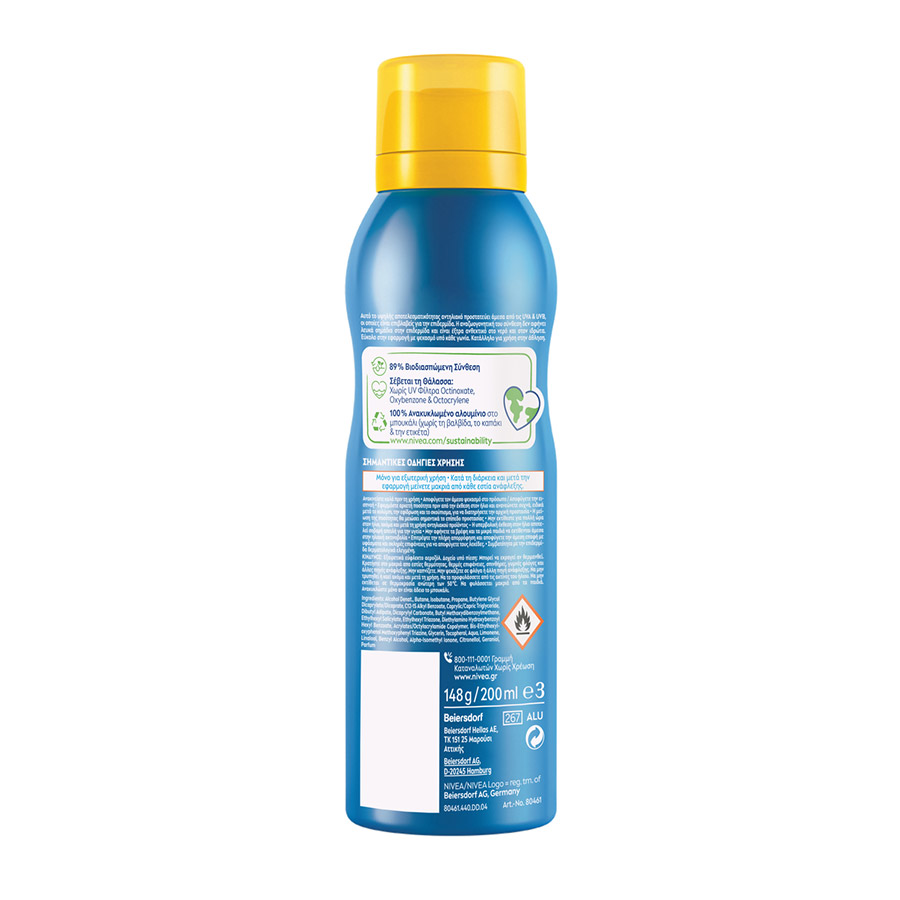 Nivea Sun Protect & Dry Touch Mist SPF50 200ml.
