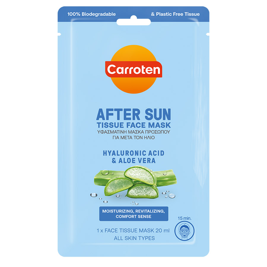 Carroten Υφασμάτινη Μάσκα Προσώπου After Sun 20ml.