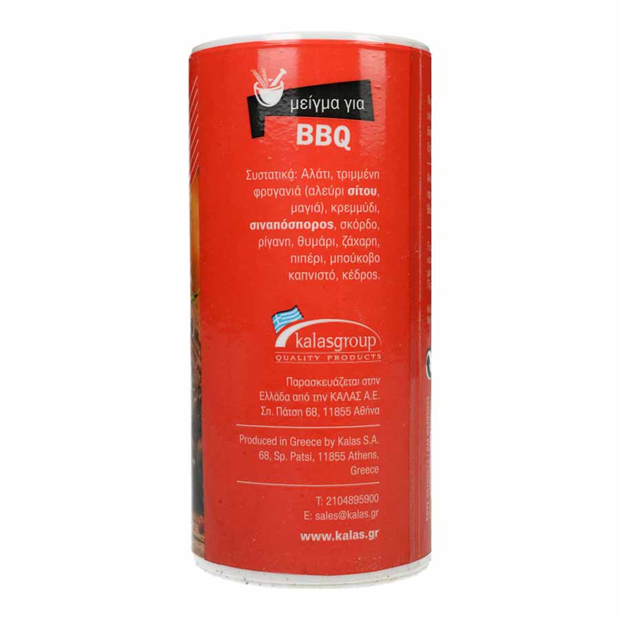 Κάλας Μείγμα Για Barbeque 150γρ.