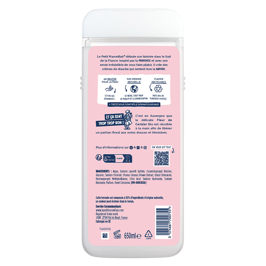 Le Petit Marseillais Αφρόλουτρο Cherry Blossom 650ml.