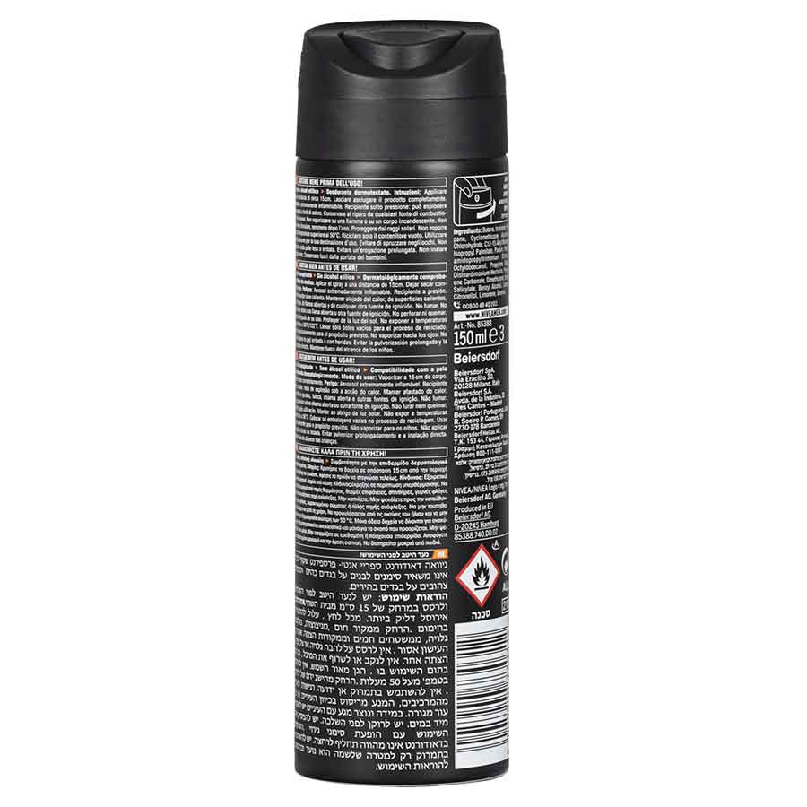 Nivea Men Black & White Ultimate Impact Αποσμητικό Σπρέι 150ml.