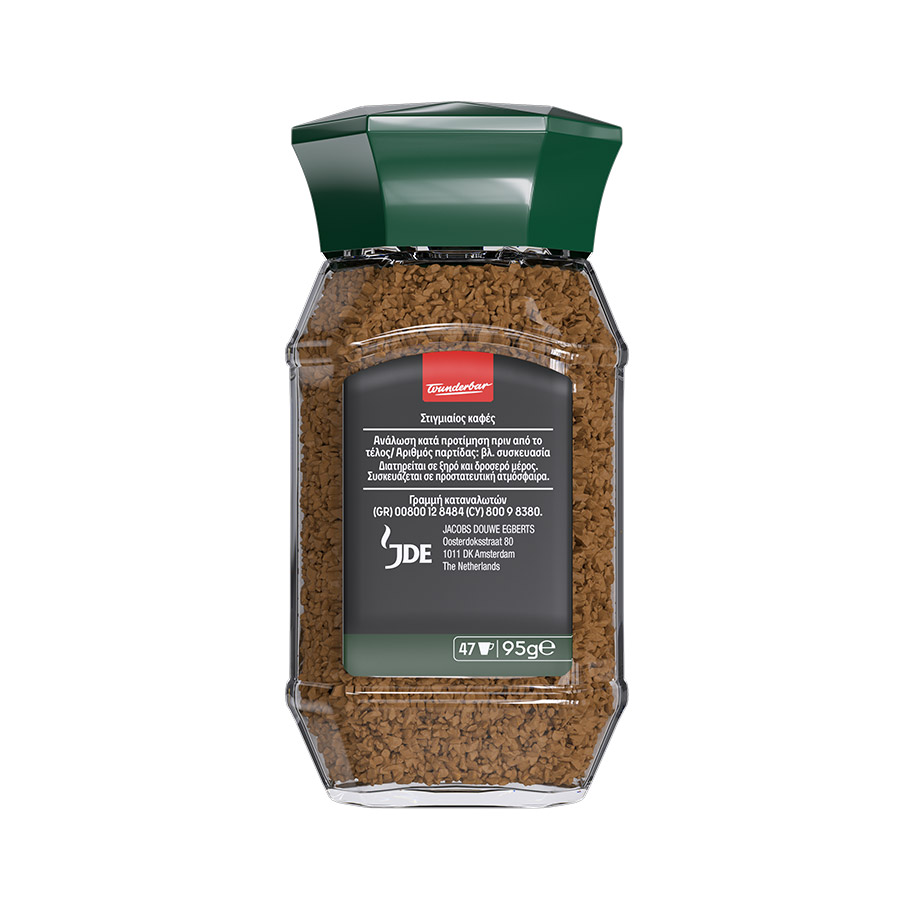 Jacobs Καφές Στιγμιαίος Espresso 95γρ.